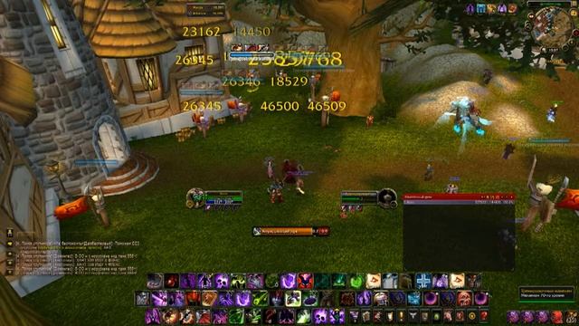 5 4 8 афли лок 240 ка дпс смотреть онлайн