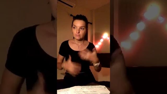 ВЫХОД ИЗ РОЛИ / ЧАСТЬ II