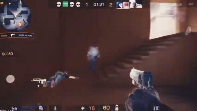 ОЧЕНЬ МНОГО ЭФФЕКТОВ (STANDOFF 2) смотреть онлайн