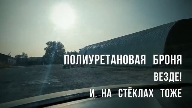 Утепление Ангара в Новокуйбышевске. Служба Утепления 922-5-444