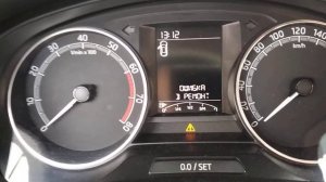 Шкода рапид ошибка в ремонт селектор в положении Р