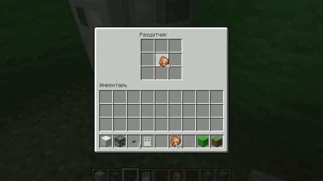 Как сделать холодильник в minecraft. смотреть онлайн