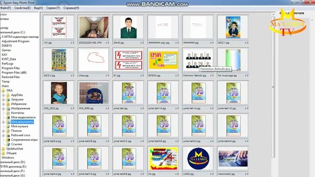 FOTO 10X15 PRINTERGA PECHAT. 10ga 15 Chiqarish Usuli. A4 Formatdan 10X15 Ga O'tkazish Usuli.
