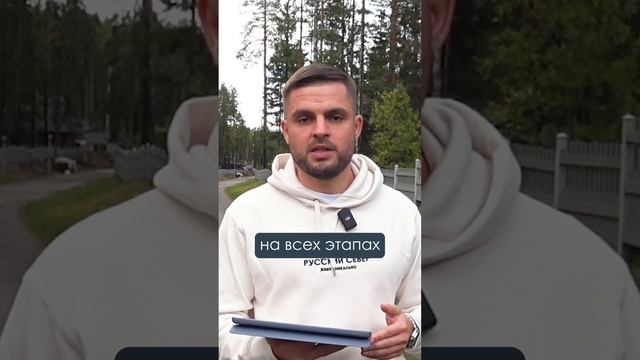 Вот какого качества строят дома в Китае | А у нас так бывает? смотреть онлайн