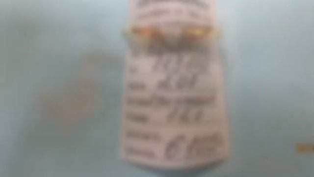 Золотые ювелирные украшения из ломбардов Новосибирска Июнь 2015 смотреть онлайн