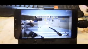Как играть на телефоне планшете и даже тв в компьютерные игры.
