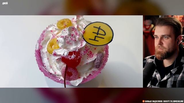 Никита Петряев ВЗРЫВАЕТСЯ в пиццерии Влада А4 - ДЖЕЙ в слезах смотреть онлайн