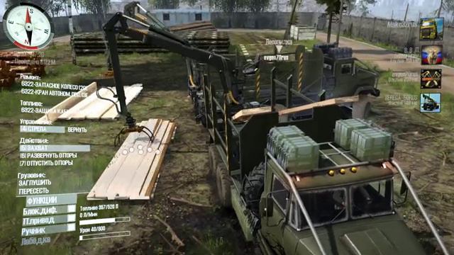 SPINTIRES MUDRUNNER ✪ Прохождение карты А на том берегу ✪ смотреть онлайн