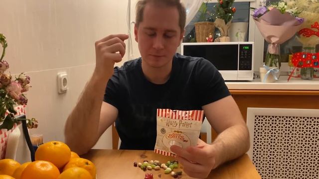 Пробую конфетки из Гарри Поттера Bertie Botts! Ужасные вкусы смотреть онлайн