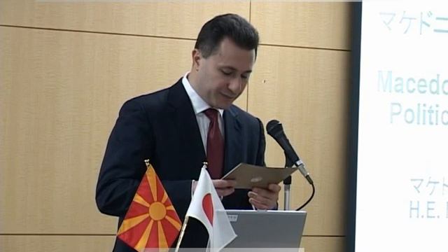 Владина делегација во посета на Јапонија (30.11-02.12.11) смотреть онлайн
