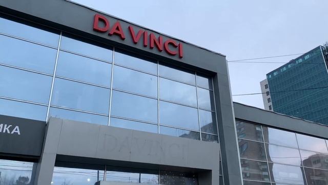 Конусы напротив Церкви на Чкалова смотреть онлайн