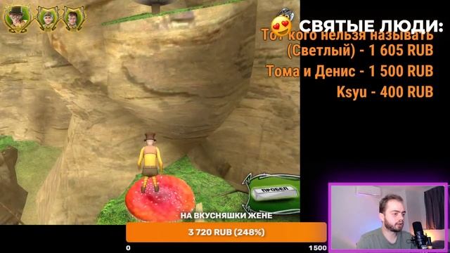 Играем в Наша Маши и новогодний орех! | Первым стрим в 2023 году смотреть онлайн