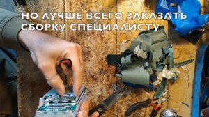 Самый дешевый литиевый аккумулятор для кораблика своими руками