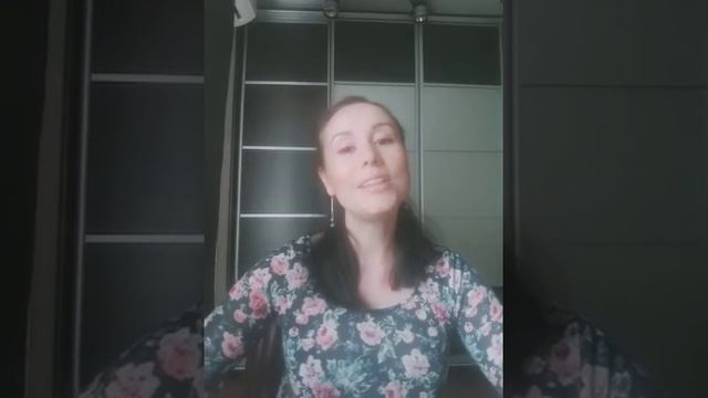 Анна Глинина "Кленовый лист" смотреть онлайн