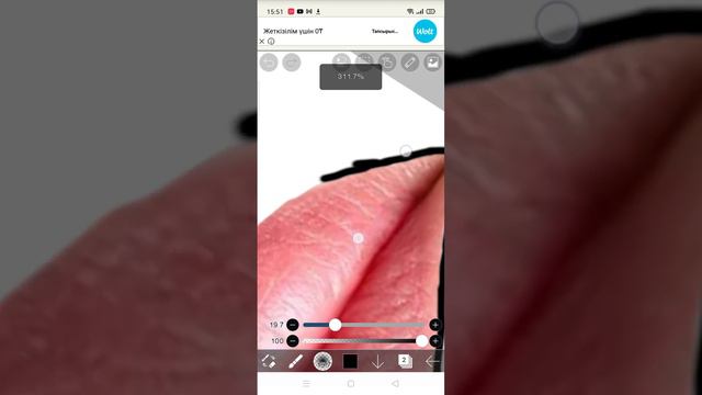 Прям как настоящи