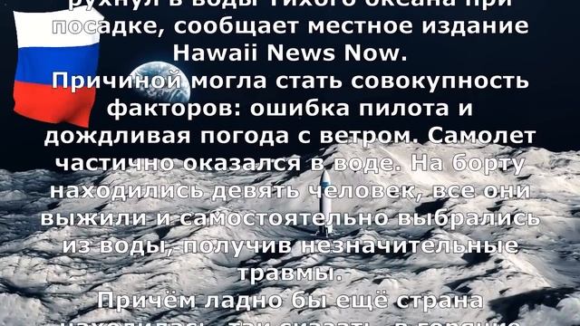 «Ось зла» расширяется: 5-ая страна заявила о наличии у неё гиперзвука – и это снова не США. смотреть онлайн