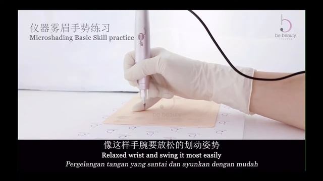 Be Beauty Academy - Look back at 2021 смотреть онлайн