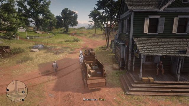 Red Dead Redemption 2 Новые вопросы о правах женщин # 25 #BigSteve смотреть онлайн