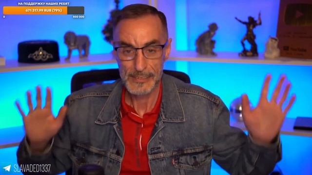 Дядя Слава Ушел Брат Вечная память | КТО ПО ЖИЗНИ | ВИТАЛИЙ РЕУТОВ (КПЖ) смотреть онлайн