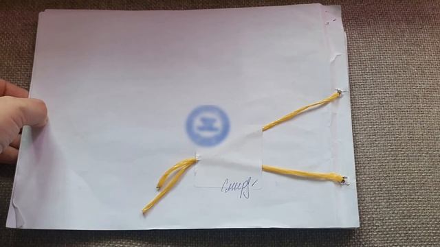 Как архивировать табель учета рабочего времени. смотреть онлайн