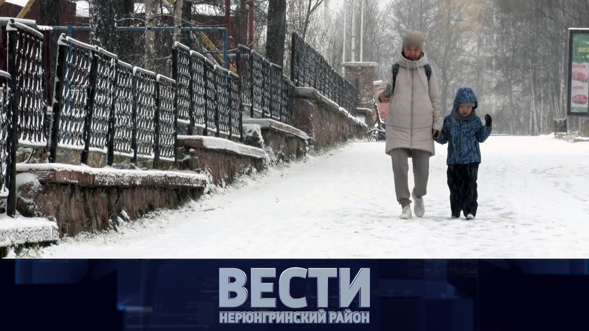Выпуск от 01 10 2022 в2.mp4 смотреть онлайн
