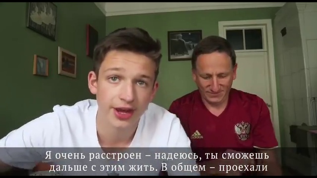 10 мифов о России. Страна глазами английских болельщиков. Потратьте 15 мину..._x264 смотреть онлайн