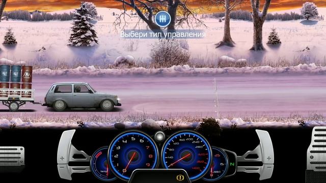 Drag racing: уличные гонки | Все об зимним Обновление 02 12 19 | Как получить Ево 8 бесплатно ! смотреть онлайн