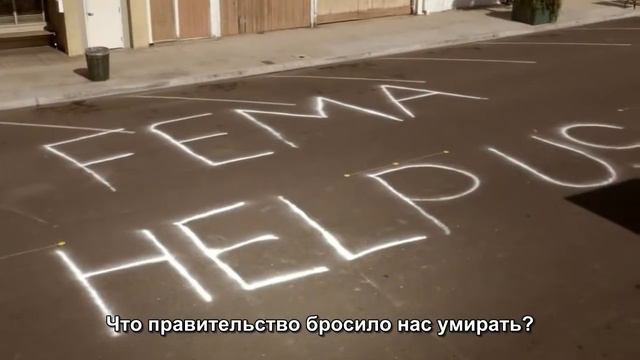 Настоящая кровь - Тизер 7 сезона смотреть онлайн