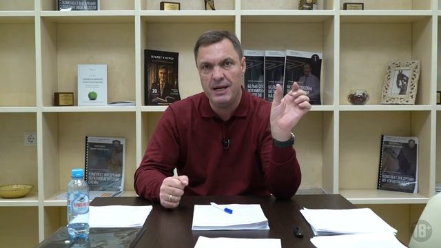 Патент + упрощенка: ВС РФ научил налоговиков считать сотрудников смотреть онлайн