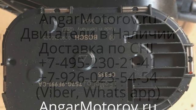 дроссельная Заслонка Focus III Mondeo IV Fiesta Kuga  EcoSport 2.0 1.6 0280750535 7S7G9F991CA