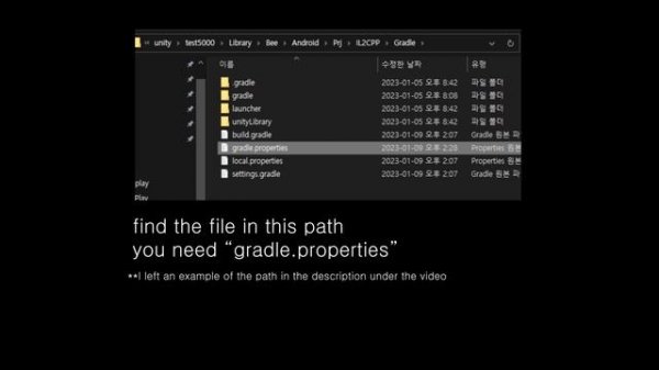 Gradle build failed / Unity 2021.3.15 / UnityAd build errors