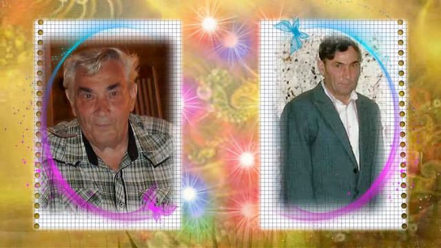 Годы, куда вы летите мне еще 75 смотреть онлайн