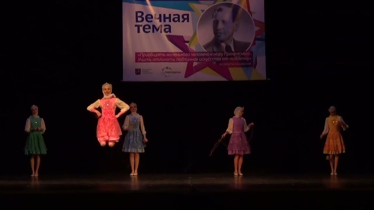 2 июня 2024 г. смотреть онлайн