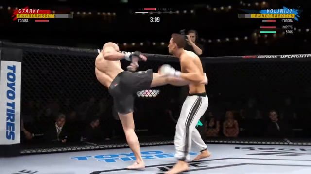 UFC 4 Купил спортивки ;) смотреть онлайн