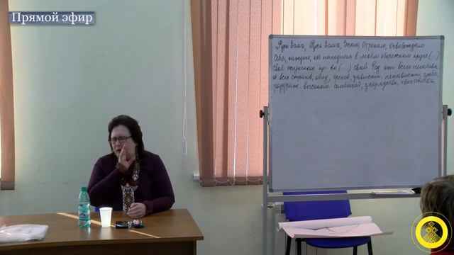 22.04.2017. 1) Чистка Рода. Освобождение от негативных программ. смотреть онлайн