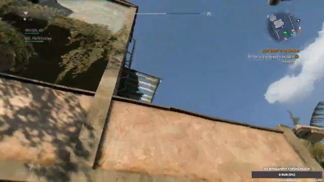 Продолжаем наши кровавые каникулы в Харране! Dying Light смотреть онлайн