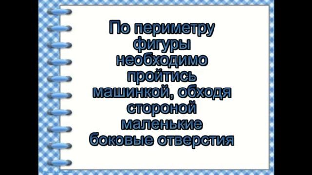 Маска многоразовая анатомической формы смотреть онлайн