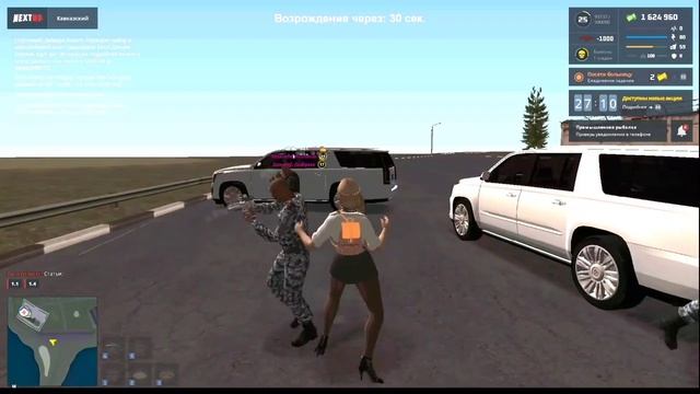 Неадекватный сотрудник ФСИН. смотреть онлайн