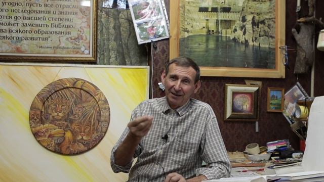 Сотворение Адама - Владимир Полтавский 2024 смотреть онлайн