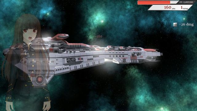 Прохождение Sunrider: Mask of Arcadius Серия 4 Спасение дипломатов смотреть онлайн