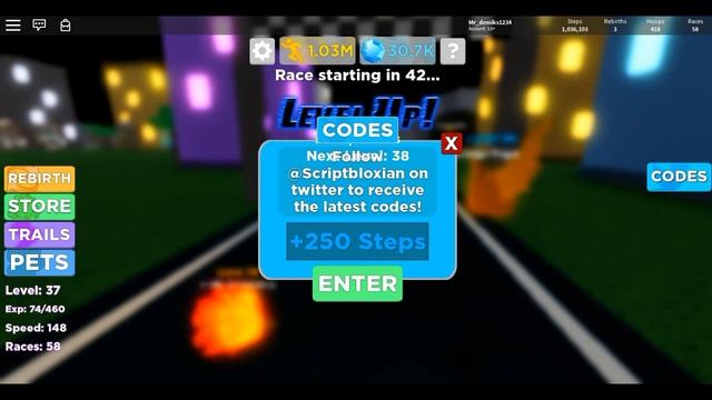 все коды на Legends Of Speed смотреть онлайн