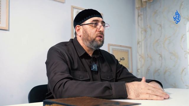 Биография имама Абу Абдурахьмана Ас-Суламий смотреть онлайн