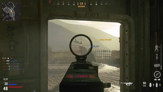 Call Of Duty: Vanguard — Мультиплеер Геймплей [PS5-4K]