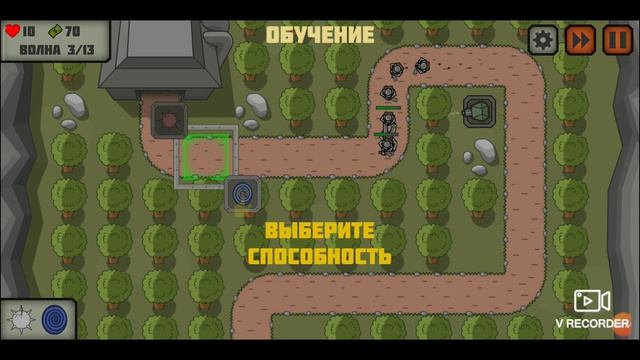 Прохождение Tactical War (обучение) смотреть онлайн