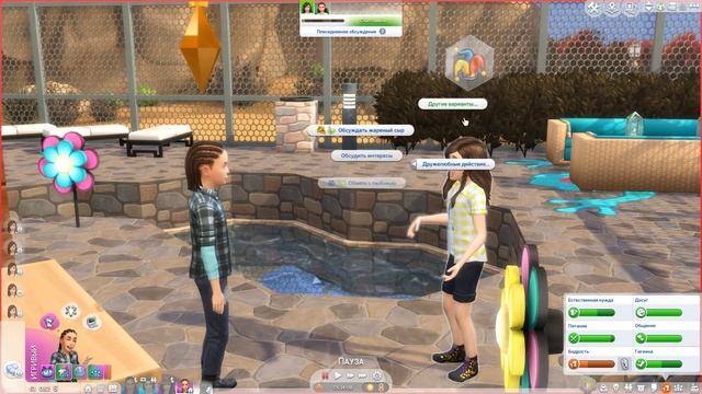 The Sims 4 I Принцессы Диснея I Золушка #18 Странная любовь смотреть онлайн