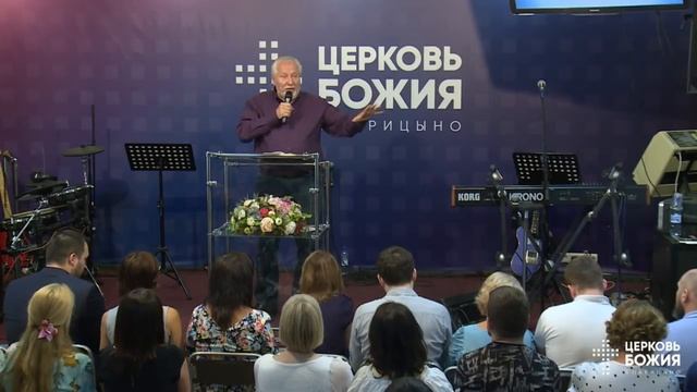 Прямая трансляция - 17 июня 2018 - Церковь Божия в Царицыно смотреть онлайн