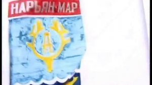 У нефти не женский характер