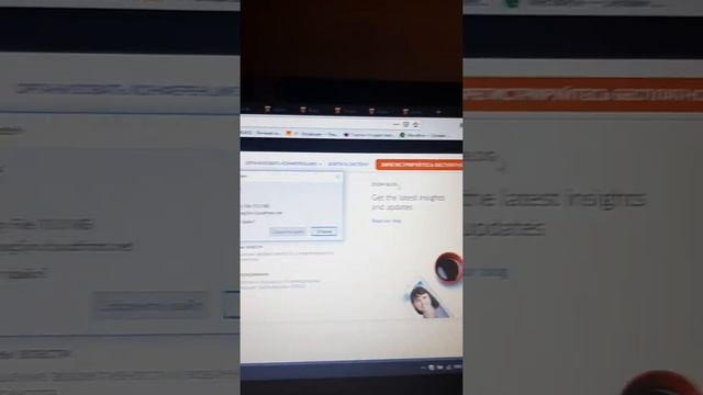 Инструкция zoom смотреть онлайн