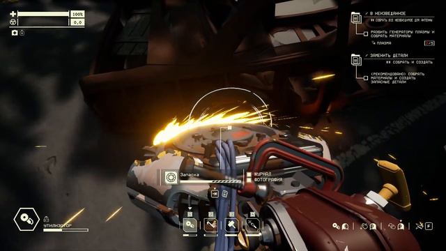 Pacific Drive (Поехали на пикник, на обочине!?)) смотреть онлайн