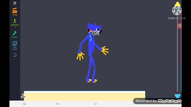 хагги Deception часть 6 плюс старая версия шестой части смотреть онлайн